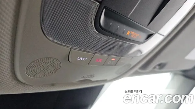 Kia Sorento 4th Generation id 2690282 из Кореи 8