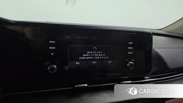 Kia Carnival 4th generation id 3640304 из Кореи 8