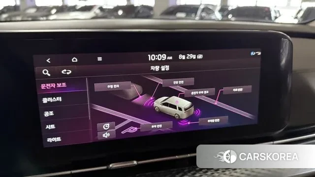 Kia Carnival 4th generation id 3093395 из Кореи 8