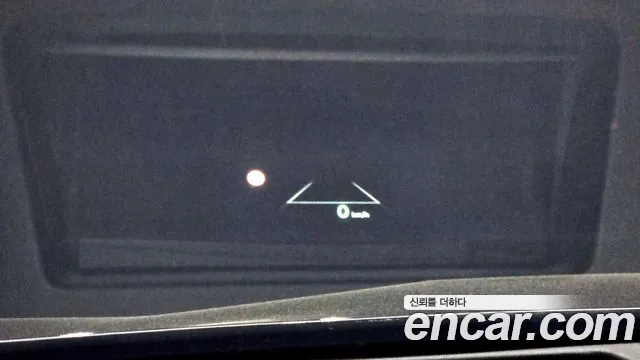 Kia The New K5 3rd generation id 2695812 из Кореи 8