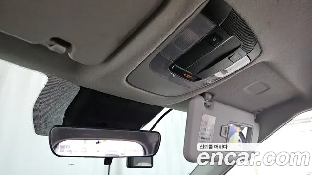 Kia Seltos id 2703258 из Кореи 8