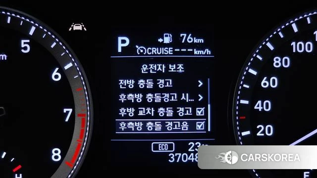 Hyundai Grandeur IG id 4363047 из Кореи 8