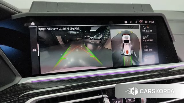 BMW X7 (G07) id 3872334 из Кореи 8