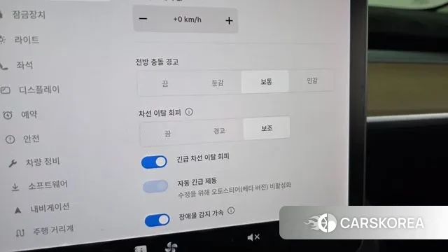 Tesla Model 3 id 3722962 из Кореи 8