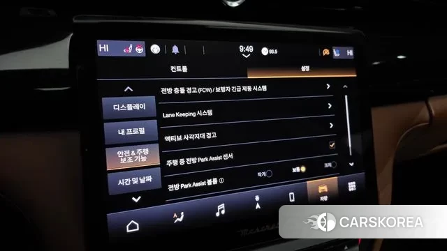 Maserati Quattroporte id 3539258 из Кореи 8