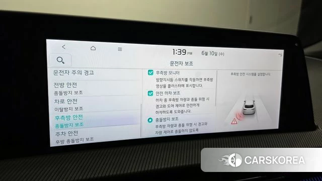 Kia EV6 id 4433223 из Кореи 8