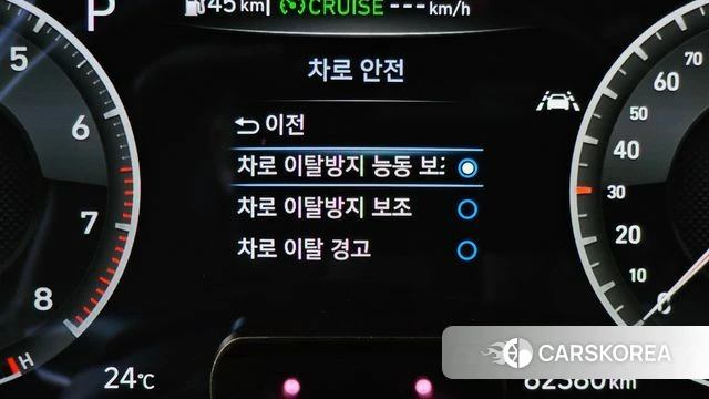 Genesis G70 id 4519626 из Кореи 8