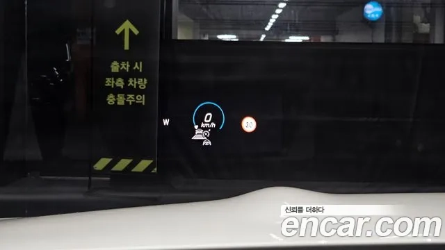 Mercedes-Benz E-Class W213 id 2880012 из Кореи 8