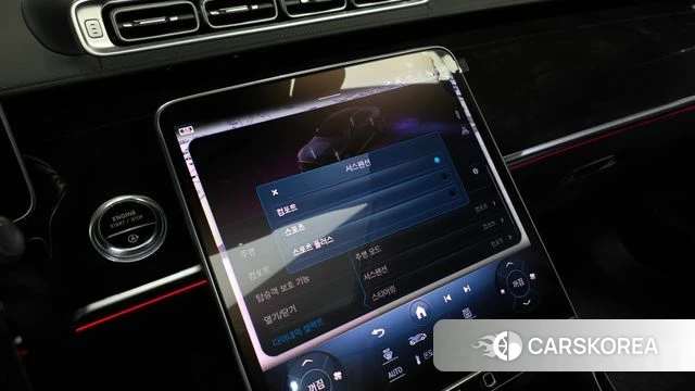 Mercedes-Benz S-Class W223 id 4355730 из Кореи 8