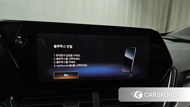 Chevrolet (GM Daewoo) Trax Crossover id 3544626 из Кореи 8