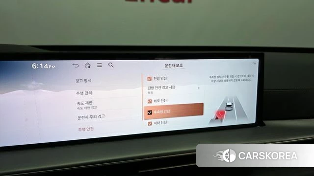 Genesis GV80 id 4016675 из Кореи 8