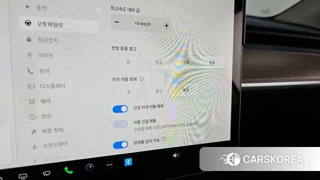 Tesla Model Y id 3054417 из Кореи 8