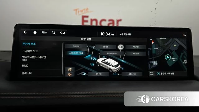 Genesis GV70 id 3910028 из Кореи 8