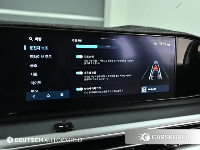 Hyundai Grandeur (GN7) id 3442533 из Кореи 8