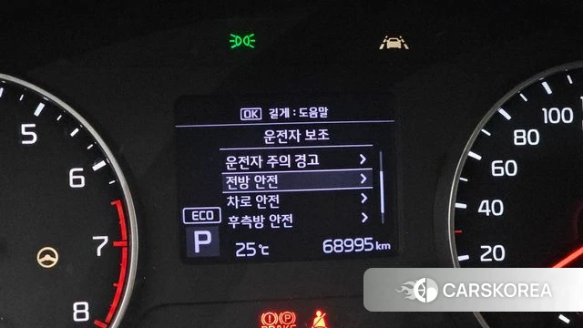 Kia Seltos id 4769838 из Кореи 8