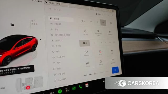 Tesla Model 3 id 4715974 из Кореи 8