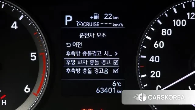 Hyundai Grandeur IG id 3494863 из Кореи 8