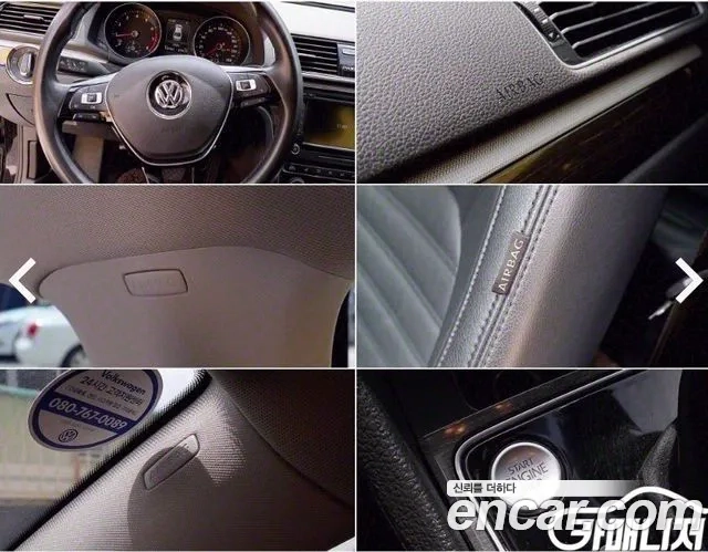 Volkswagen The New Passat id 2891957 из Кореи 8