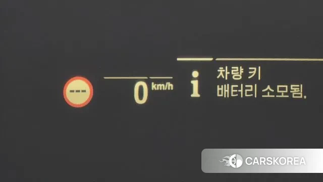 BMW 5 Series (G30) id 3666462 из Кореи 8