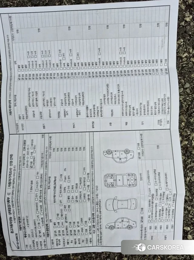 Genesis G90 id 3307598 из Кореи 8