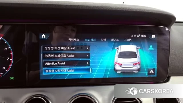 Mercedes-Benz E-Class W213 id 3138788 из Кореи 8