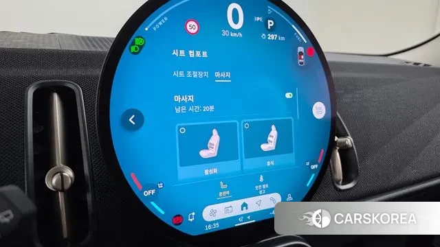 Mini Cooper S Countryman 3rd Generation id 3538545 из Кореи 8