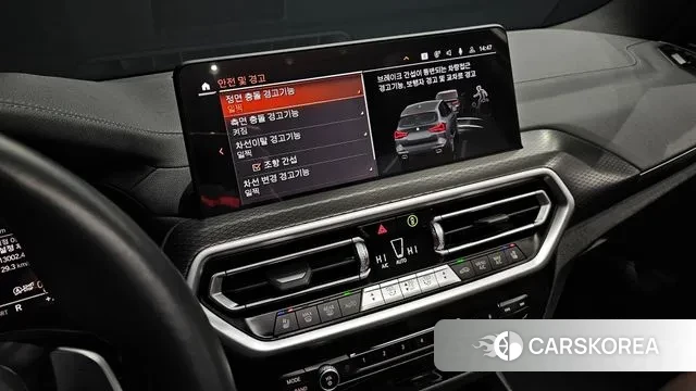 BMW X3 (G01) id 3467255 из Кореи 8