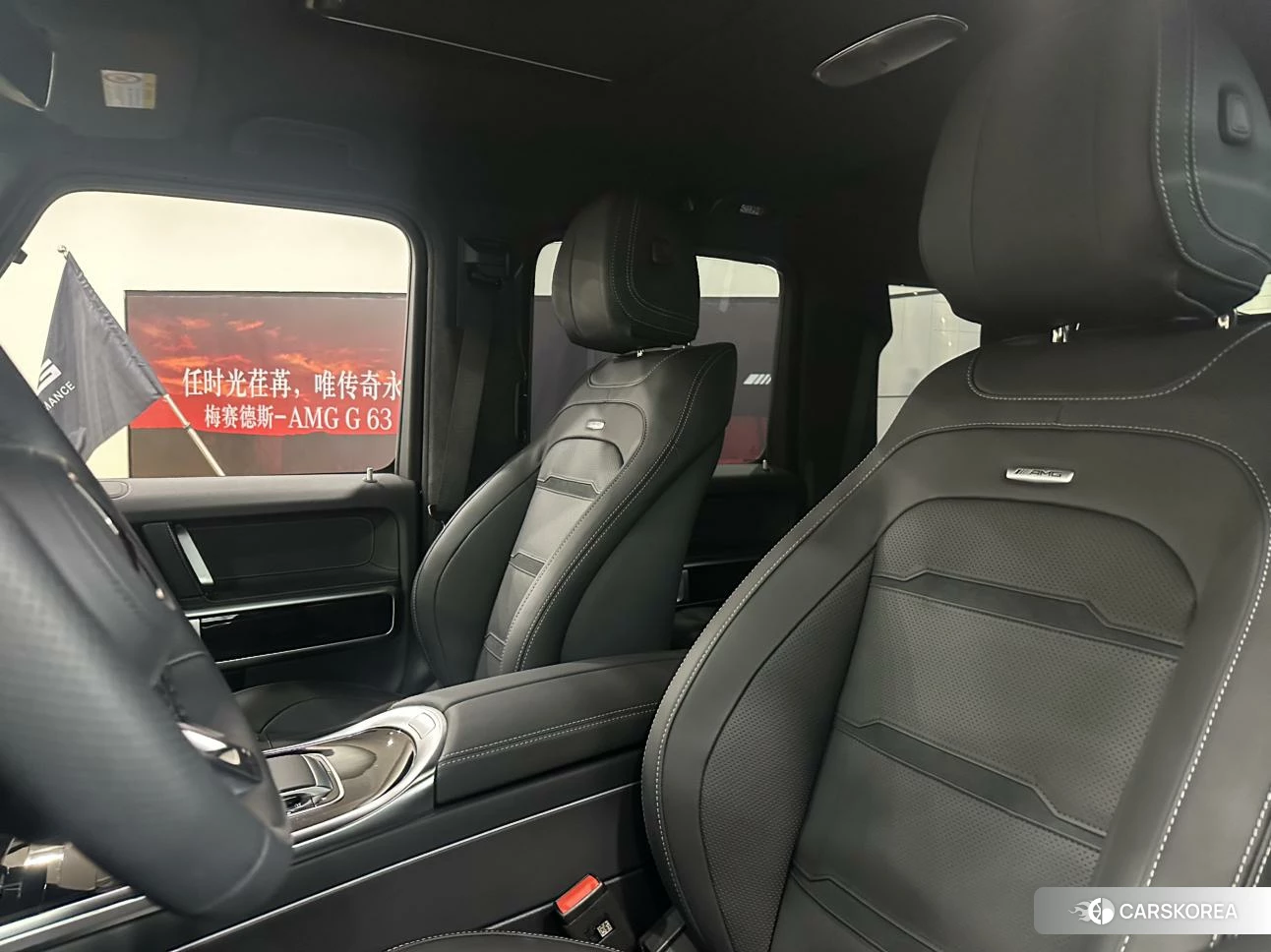 Mercedes-Benz G-class AMG id 4467850 из Китая 8
