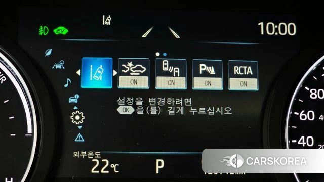 Toyota Sienna 4th Generation id 4362107 из Кореи 8