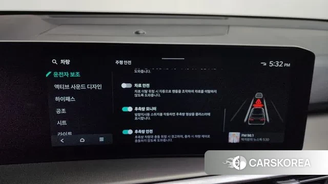 Kia The New Sorento 4th Generation id 3446957 из Кореи 8