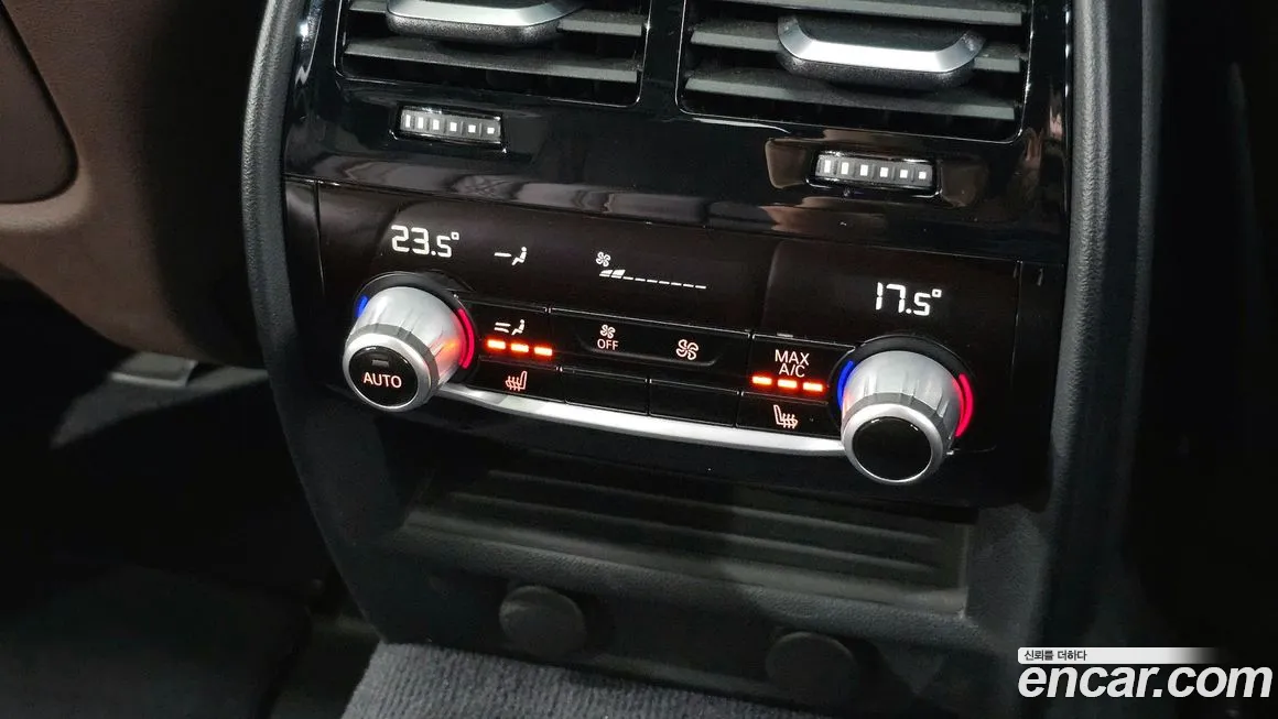 BMW 5 Series (G30) id 1590297 из Кореи 8