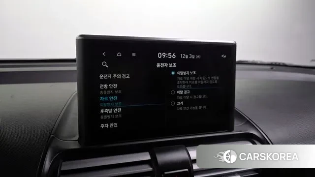 Hyundai Casper id 3437925 из Кореи 8