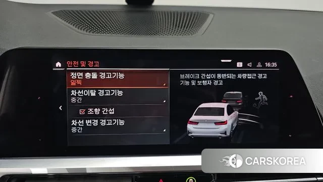 BMW 3 Series (G20) id 3525858 из Кореи 8