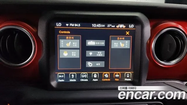 Jeep Wrangler (JL) id 2881493 из Кореи 8