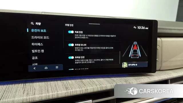 Hyundai Santa Fe (MX5) id 3420397 из Кореи 8