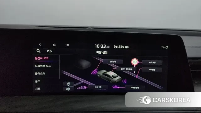 Kia K8 id 3186897 из Кореи 8