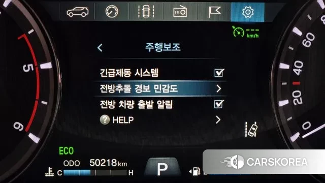 Ssangyong The New Rexton Sport id 3349068 из Кореи 8