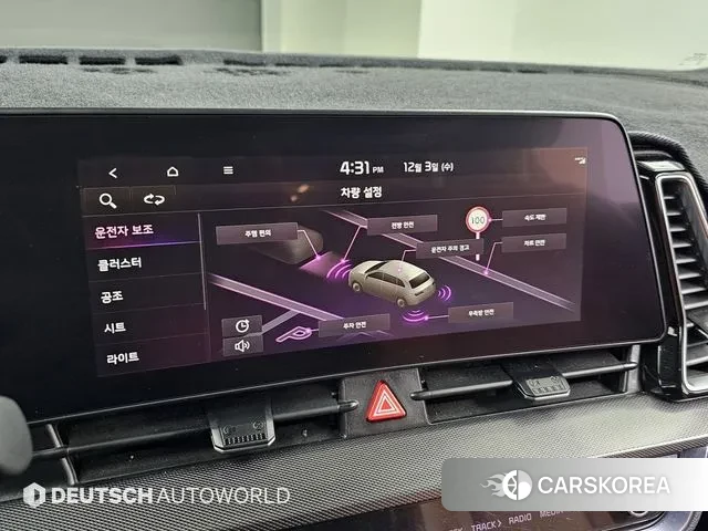 Kia Sportage 5th Generation id 3437897 из Кореи 8