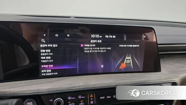 Kia K8 Hybrid id 4656739 из Кореи 8