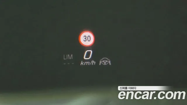 Mercedes-Benz S-Class W223 id 2708567 из Кореи 8