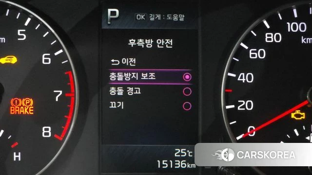 Kia Morning Urban (JA) id 4572159 из Кореи 8