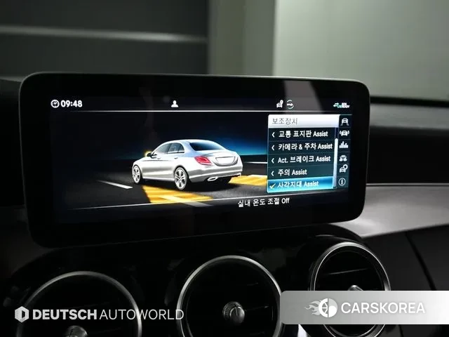 Mercedes-Benz C-Class W205 id 3681499 из Кореи 8