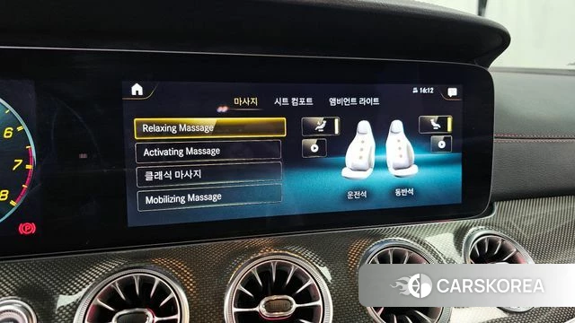 Mercedes-Benz E-Class W213 id 4309712 из Кореи 8
