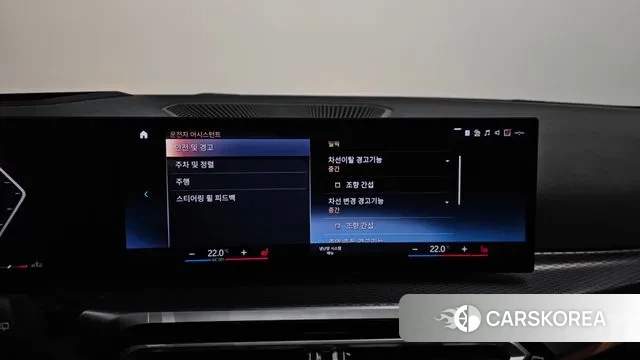 BMW 3 Series (G20) id 3462650 из Кореи 8