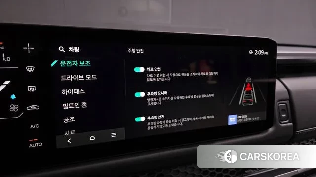 Kia Tasman id 3732285 из Кореи 8