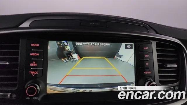 Kia The New Sorento id 2887112 из Кореи 8