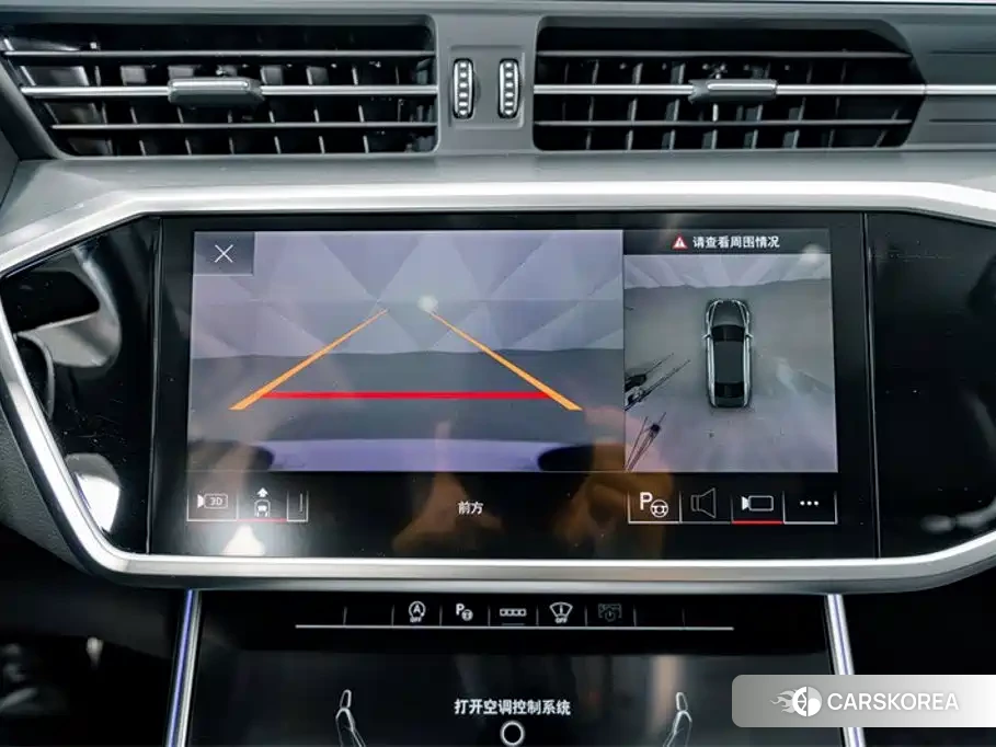 Audi A7L id 4669396 из Китая 8