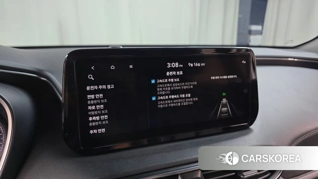 Hyundai The New Santa Fe id 4863916 из Кореи 8