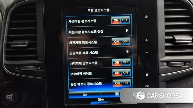 Renault Korea (Samsung) The New QM6 id 3539644 из Кореи 8