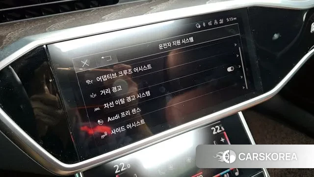 Audi A6 (C8) id 2939437 из Кореи 8